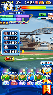 f:id:arimurasaji:20190811124035p:plain