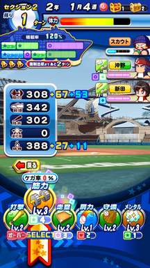 f:id:arimurasaji:20190811124049p:plain