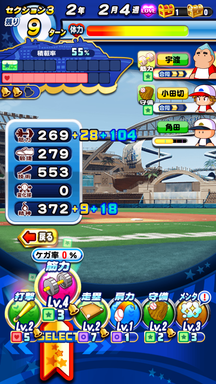 f:id:arimurasaji:20190811124126p:plain