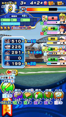 f:id:arimurasaji:20190811124150p:plain