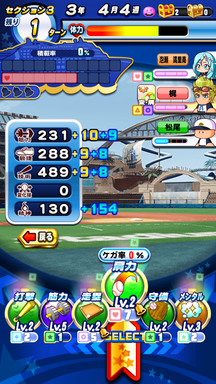 f:id:arimurasaji:20190811124218p:plain