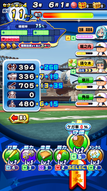 f:id:arimurasaji:20190811124239p:plain