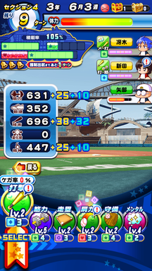 f:id:arimurasaji:20190811124252p:plain