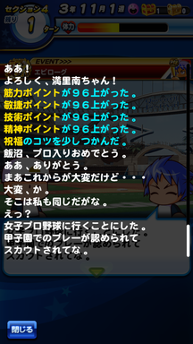 f:id:arimurasaji:20190811124640p:plain