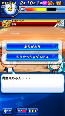f:id:arimurasaji:20190812132601p:plain