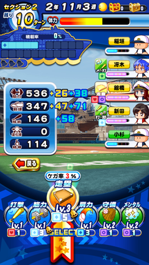 f:id:arimurasaji:20190812133316p:plain