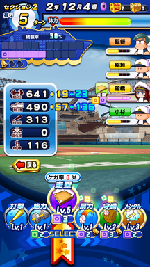 f:id:arimurasaji:20190812133433p:plain