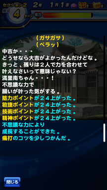 f:id:arimurasaji:20190812133458p:plain