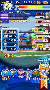 f:id:arimurasaji:20190812133510p:plain