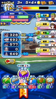 f:id:arimurasaji:20190812133627p:plain