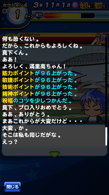 f:id:arimurasaji:20190812133655p:plain