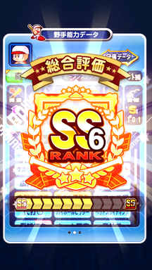 f:id:arimurasaji:20190812133711p:plain