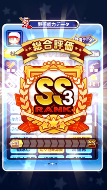 f:id:arimurasaji:20190812164909p:plain f:id:arimurasaji:20190812164909p:plain