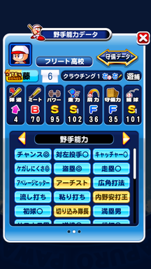 f:id:arimurasaji:20190812164911p:plain f:id:arimurasaji:20190812164911p:plain
