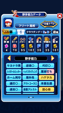 f:id:arimurasaji:20190812164913p:plain f:id:arimurasaji:20190812164913p:plain