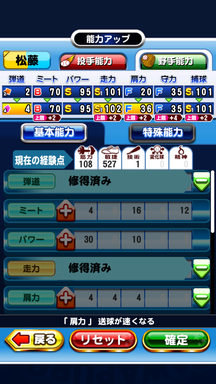f:id:arimurasaji:20190812164919p:plain f:id:arimurasaji:20190812164919p:plain