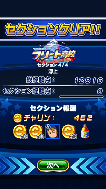 f:id:arimurasaji:20190812195333p:plain f:id:arimurasaji:20190812195333p:plain