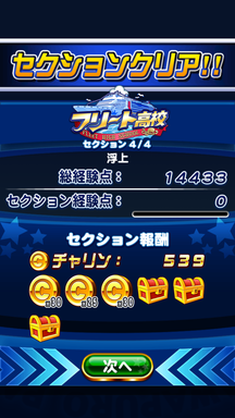 f:id:arimurasaji:20190813112752p:plain f:id:arimurasaji:20190813112752p:plain