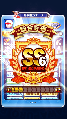 f:id:arimurasaji:20190813112800p:plain f:id:arimurasaji:20190813112800p:plain