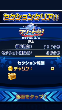 f:id:arimurasaji:20190814200151p:plain f:id:arimurasaji:20190814200151p:plain