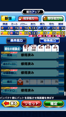 f:id:arimurasaji:20190814200155p:plain f:id:arimurasaji:20190814200155p:plain