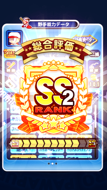 f:id:arimurasaji:20190814200159p:plain f:id:arimurasaji:20190814200159p:plain