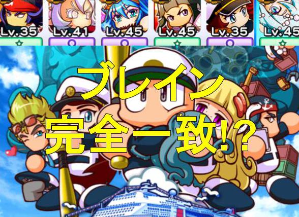 f:id:arimurasaji:20190814200704j:plain f:id:arimurasaji:20190814200704j:plain