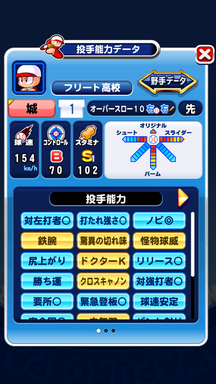 f:id:arimurasaji:20190815132524p:plain f:id:arimurasaji:20190815132524p:plain