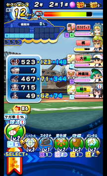 f:id:arimurasaji:20190815191013p:plain f:id:arimurasaji:20190815191013p:plain
