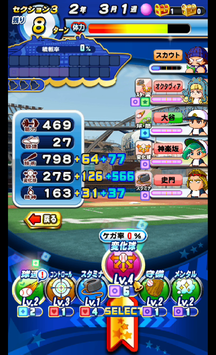 f:id:arimurasaji:20190815191030p:plain f:id:arimurasaji:20190815191030p:plain