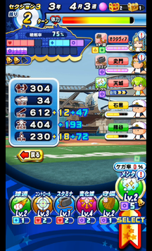 f:id:arimurasaji:20190815191042p:plain f:id:arimurasaji:20190815191042p:plain
