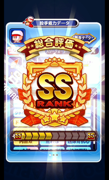 f:id:arimurasaji:20190815191100p:plain f:id:arimurasaji:20190815191100p:plain