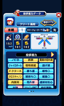 f:id:arimurasaji:20190815191103p:plain f:id:arimurasaji:20190815191103p:plain