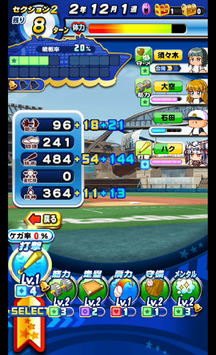 f:id:arimurasaji:20190818104400p:plain