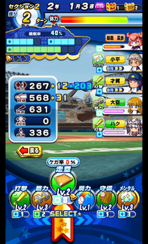 f:id:arimurasaji:20190818104411p:plain