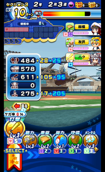 f:id:arimurasaji:20190818104425p:plain
