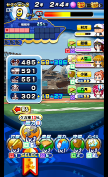 f:id:arimurasaji:20190818104435p:plain
