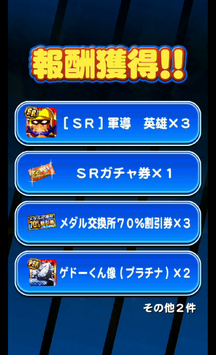 f:id:arimurasaji:20190819203933p:plain f:id:arimurasaji:20190819203933p:plain