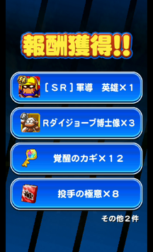 f:id:arimurasaji:20190819203936p:plain f:id:arimurasaji:20190819203936p:plain