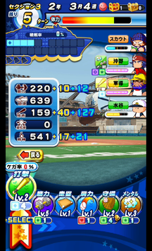 f:id:arimurasaji:20190819225114p:plain