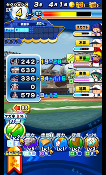 f:id:arimurasaji:20190819225125p:plain