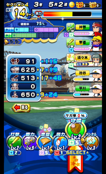 f:id:arimurasaji:20190819225146p:plain