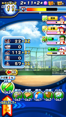 f:id:arimurasaji:20190823194701p:plain
