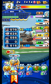 f:id:arimurasaji:20190824124318p:plain