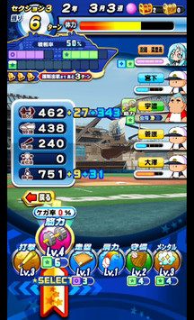 f:id:arimurasaji:20190824124331p:plain