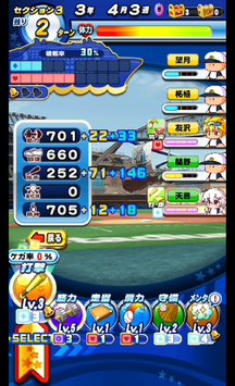 f:id:arimurasaji:20190824124355p:plain