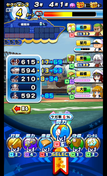 f:id:arimurasaji:20190824124407p:plain