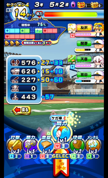 f:id:arimurasaji:20190824124416p:plain