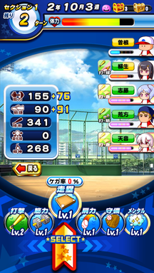 f:id:arimurasaji:20190825200325p:plain