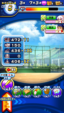 f:id:arimurasaji:20190825200334p:plain